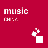 Music China logo - Similar company to Imsta
