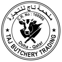 Taj Butchery Trading - Qatar logo - Similar company to Noor Feed Animal Nutrition