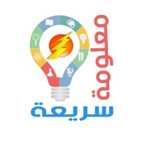 معلومة سريعة logo - Similar company to معلومات