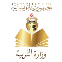 Ministry of Education (Tunisia) logo - Similar company to Ministry Of Higher Education And Scientific Reseach Of Tunisia