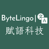 ByteLingo logo - Similar company to Taiwan Web Service Corporation