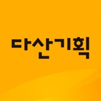 다산기획 (Dasan Publishing House) logo - Similar company to Yeoksam