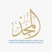 AL-Majd For Investment & International Trading CO logo - Similar company to Agri Aim