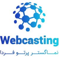Webcastingir logo - Similar company to Vana Soft