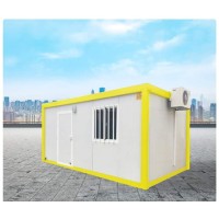 MAROC CONSTRUCTION MODULAIRE logo - Similar company to Tea System