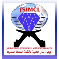 JAWHARAT SENNR INTERNATIONAL MULTI ACTIVITIES CO.LTD جوهرة سنار العالمية للانشطة المتعددة المحدودة logo - Similar company to Kindtree Productions