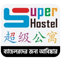 Super Hostel BD for Bachelor logo - Similar company to Neways International Company Limited