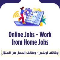 Online Jobs - Work from Home Jobs logo - Similar company to Madar Informatics