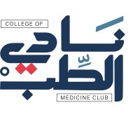 نادي كلية الطب logo - Similar company to Med Talks
