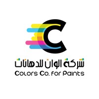 COLORS Co. logo - Similar company to Qafela Software Solutions