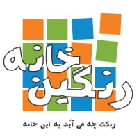 Ranginkhaneh