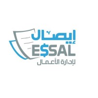 Essal System