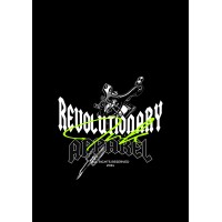 Revolutionary Ink Apparel