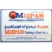 MIZPAH TRADING & CONTRACTING WLL logo - Similar company to Globtech Engineering W.L.L