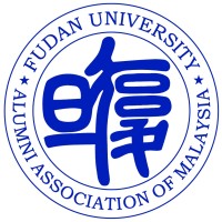 Fudan University Alumni Association of Malaysia(复旦大学马来西亚校友会) logo - Similar company to Malaysian Students Association In China (Msac）
