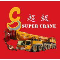 Super Crane Machinery (M) Sdn. Bhd. logo - Similar company to Supercrane Engineered Lifting Technology