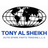 Alsheikh Group logo - Similar company to Sameer Alsheikh Ali Establishment