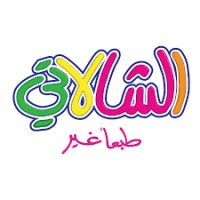Al Shalati logo - Similar company to Shalati