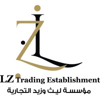 LZ Trading Establishment مؤسسة ليث وزيد التجارية logo - Similar company to Azvom