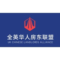 UK Chinese Landlords Alliance 全英华人房东联盟 logo - Similar company to Jmqs Housing Ltd.