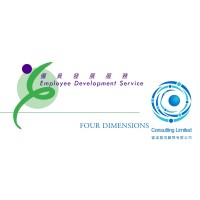 Four Dimensions Consulting Limited logo - Similar company to Hatch Limited