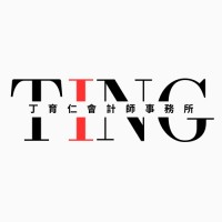 Ting Assessoria logo - Similar company to Dyô Cosmetics