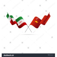 Iran Vietnam Friendship Association logo - Similar company to Center For Scientific Research And Middle East Strategic Studies