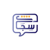 Sejal Initiative - مبادرة سِجال logo - Similar company to مبادرة مُتنفّس