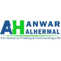 Anwar Alhermal logo - Similar company to Al Ebtida For General Trading & Electrical Industries