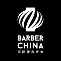 Barber China logo - Similar company to Stylecraft, Llc.