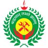 Bishnupur Public ITI logo - Similar company to Darjeeling Polytechnic