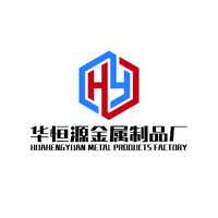HHY steel structure logo - Similar company to U·Bright Solutions Co.,Ltd.
