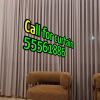 BANGKOK CURTAIN QATAR logo - Similar company to Light & Logic