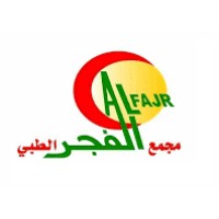 مجمع الفجر الطبي logo - Similar company to مجمع خالد المتميز الطبي