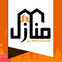 Mnazel For Investment & Real Estate Marketing logo - Similar company to Mariout Hills Group