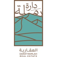 darah ramlah | دارة رملة العقارية logo - Similar company to Taha & Partners Group