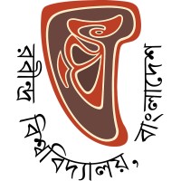 Rabindra University Bangladesh