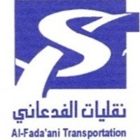Alfadaani Fuel Transportation Est. logo - Similar company to Doaa Thabit Consultancy