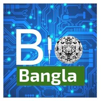 BioBangla logo - Similar company to Kal_Agro