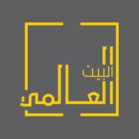 Albait Alaalamy Glass & Aluminium logo - Similar company to Al Ghazi Aluminium & Metal Industries