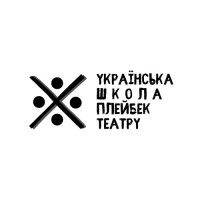 Ukrainian School of Playback Theater logo - Similar company to #Play14-Singapore