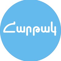 Հարթակ/Hartak logo - Similar company to Hartak