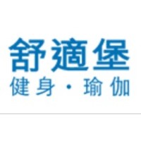 Hongkong Shushibao Fitness Room logo - Similar company to Hongkong Edgeray Technology Limited
