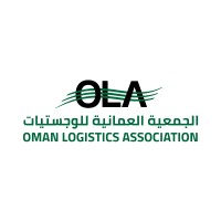 Oman Logistics Association (OLA) logo - Similar company to Al Nowras Logistics Solutions