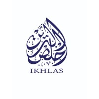 Ikhlas Al Dain logo - Similar company to Ikhlas Al Dain