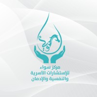 مركز سواء logo - Similar company to Top Level