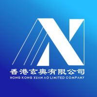 Hong Kong Xuan Ao Limited Company logo - Similar company to 万纬物流