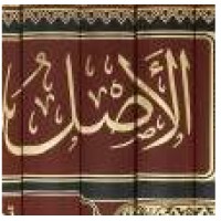 al-mabsut logo - Similar company to Genius