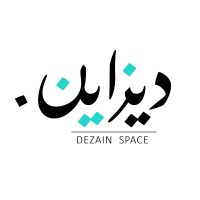 Dezain Space logo - Similar company to Sellotion Ecommerce Platforms