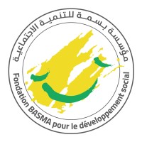 BASMA Foundation logo - Similar company to Massen - The Moroccan Association For Entrepreneurs